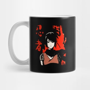 Tenchu Vengeance Mug